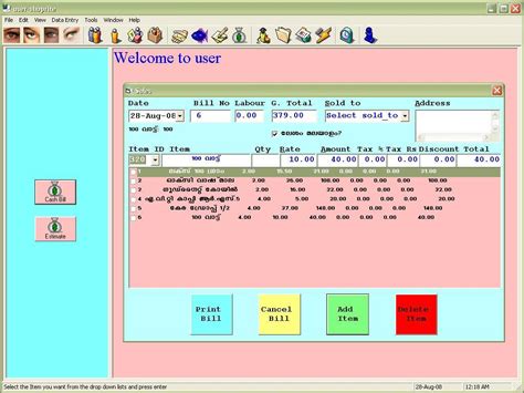 Products at iqsoft Software Consultants Kerala, India, Your onestop ...