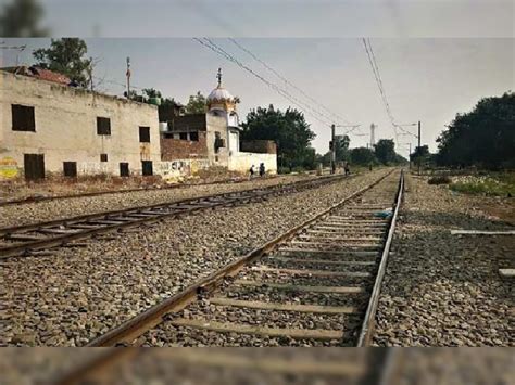 Ara-sasaram, indian rail , udwantpur rail, 56 sleepers, train cancelled ...