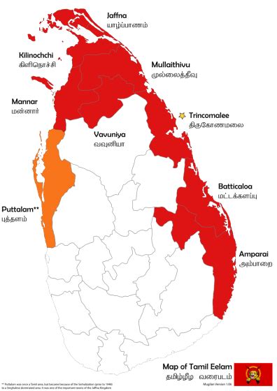 யாருக்கு அளிக்கலாம் வாக்கு? - இ.பு.ஞானப்பிரகாசன் - அகர முதல