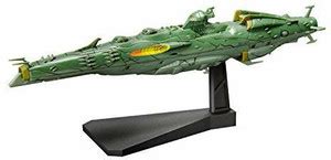 Bandai Hobby Mecha Collection Gaiderol "Starblazers 2199" Model ...