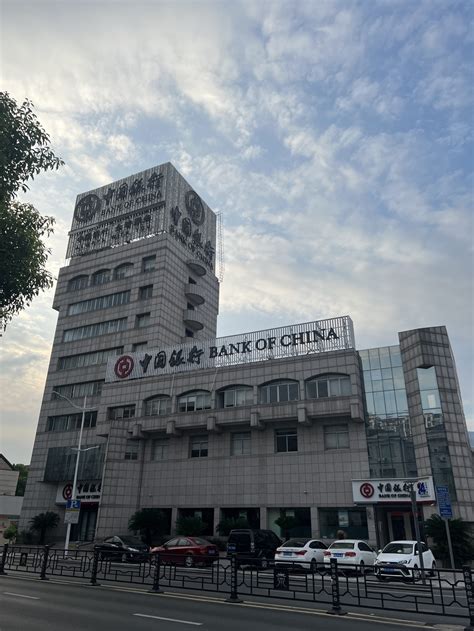 中国银行东阳支行 成功落地首笔设备更新改造专项再贷款