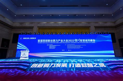 中铁三局银川经济技术开发区年产15GW单晶硅棒项目喜获鲁班奖 - 知乎