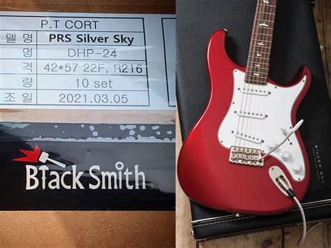 BlackSmith Strings seemingly leaks SE version of the PRS Silver Sky