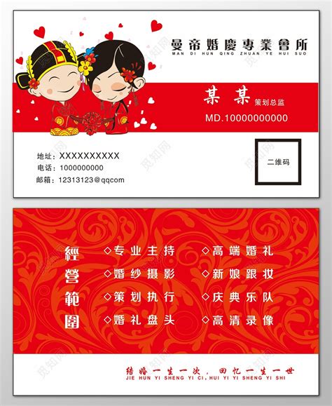 抚州婚庆 高端婚礼 新娘化妆 婚庆公司 抚州喜洋洋婚庆 上顿渡喜洋洋婚庆 西式婚礼 金溪婚礼 金溪国际