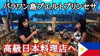Image result for Autonomous Control System