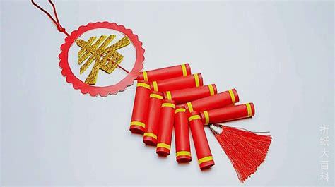 布艺新年鞭炮挂饰 儿童手工DIY制作不织布立体贴画粘贴画材料包-阿里巴巴
