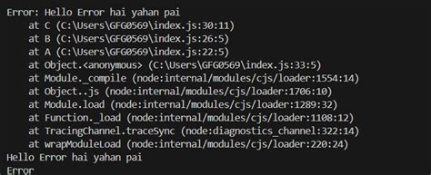Image result for JavaScript Errorlevel
