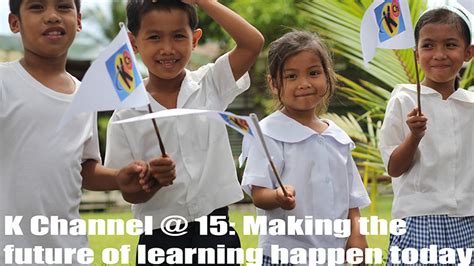 Knowledge Channel Logo 的图像结果