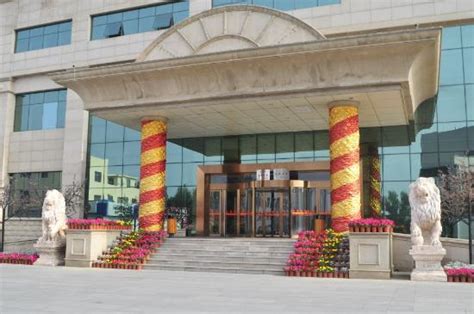 TIANJIAO HOTEL (Ordos, China - Inner Mongolia) - Hotel Reviews, Photos ...