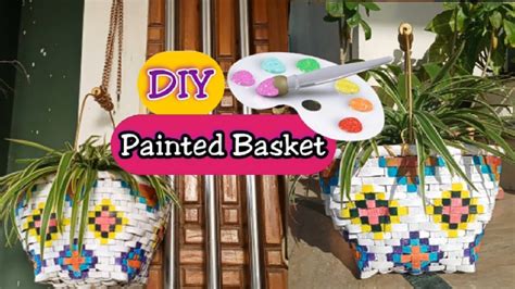 PaintBasket Tutorials 的图像结果