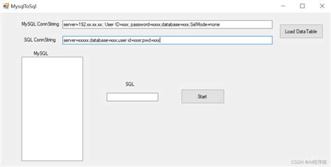 How to Use MySQL Stored View in C 的图像结果