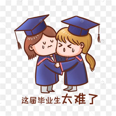 中国读博士毕业有多难？很多人毕业不了吗？看完你就懂了_论文