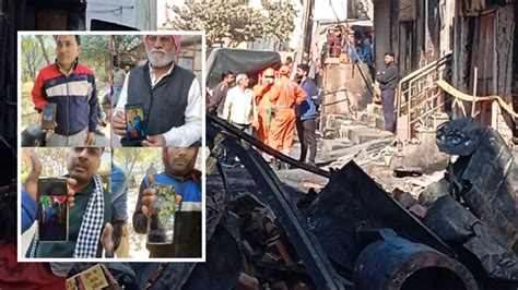 Alipur Fire Incident: Fire Due to Negligence Claimed 11 Lives | NewsClick