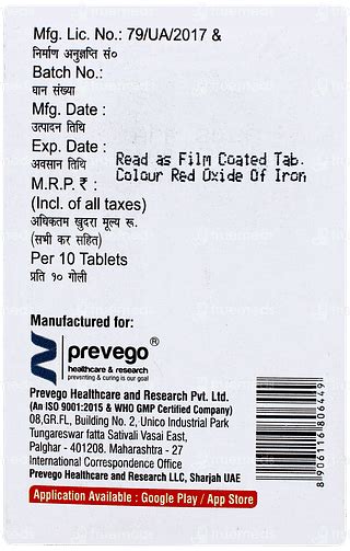 Mesaline 400 Mg Tablet Pr 10 - Uses, Side Effects, Dosage, Price | Truemeds