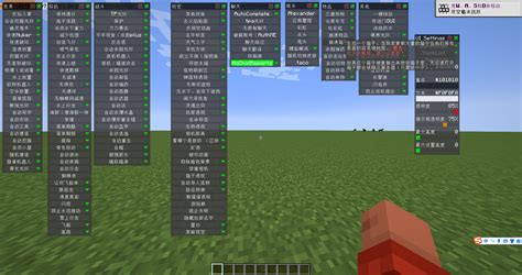 Minecraft Wurst Tutorial 的图像结果