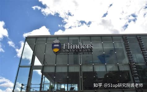 首都师范大学与澳大利亚弗林德斯大学 (Flinders University) 联合培养教育硕士2023年招生简章 - 知乎