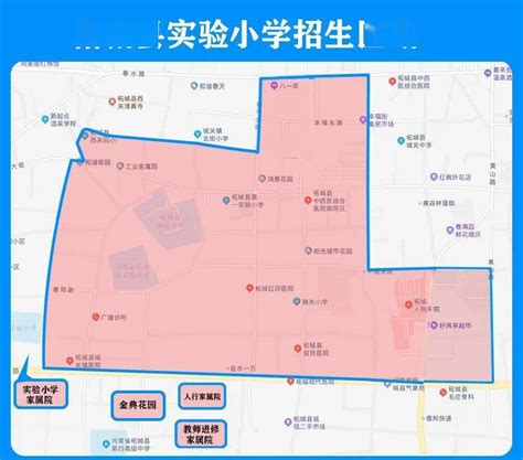 柘城县城区36所公立学校学区划分明细！附学区图、报名办法！_大道