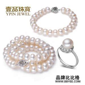 Glam Ever流星烟花耳环项链套装:品牌: Glam Ever 材质: 铜、镀白金、人工锆石 图案: 烟花 颜色分类: 粉红色 耳钉尺寸 ...