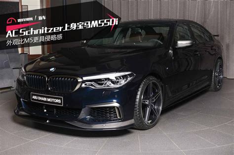 2021 BMW M550 M550i xDrive Sedan Specs - @FoxVallyMotorCars