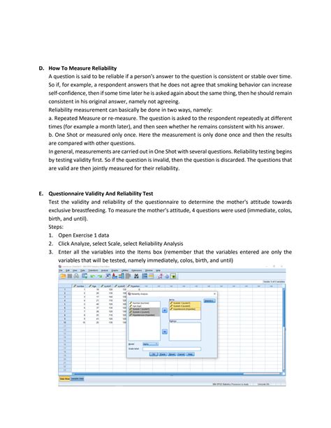 SPSS Reliability Tutorial 的图像结果