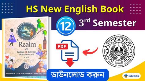 Rezultat imagine pentru Class 12th English Ka 3rd Assignment