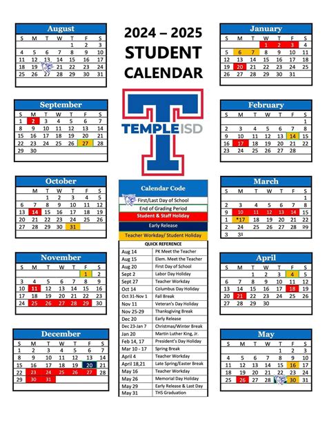 TISD Student Calendar 2024-2025 | Lamar Middle School