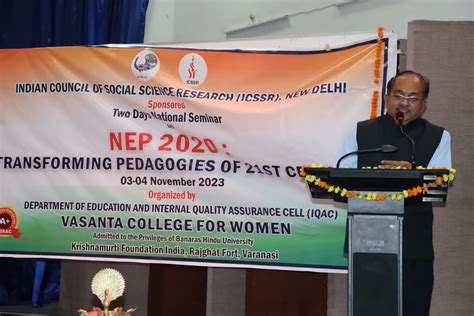 Sri Sathya Sai University for Human Excellence | NEP 2020: A New ...