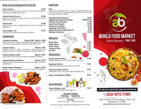Menu at AB World Food Market restaurant, Pearland
