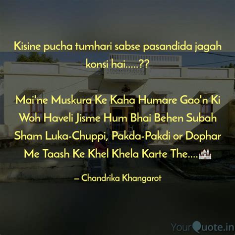 Best childhoodtales Quotes, Status, Shayari, Poetry & Thoughts | YourQuote