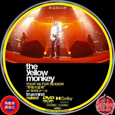 Mickey's Label Collection