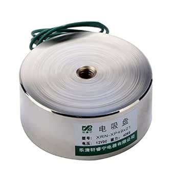 40Kg 88LB 12V 49mm Electric Lifting Magnet Electromagnet Solenoid ...