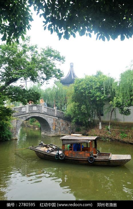 苏州定园河上的小船高清图片下载_红动中国