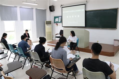 我校第五期“青马工程”选拔面试顺利结束-北京师范大学珠海分校 党建网