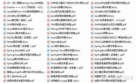How to Use RXT-X Java in Windows 的图像结果