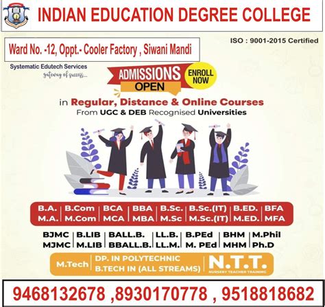 Gallery - Indian Education Degree College Training