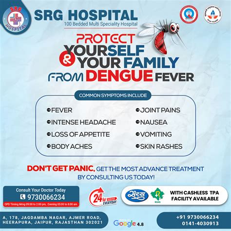 SRG HOSPITAL JAIPUR in Vaishali Nagar,Jaipur - Best Hospitals near me ...