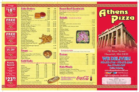 Menu for Athens Pizza in Haverhill, MA | Sirved