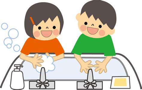 Python 3.9.6 Tutorial 的图像结果