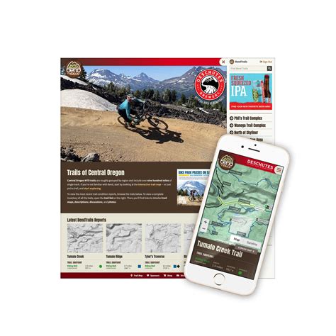 Outdoor Recreation Marketing & Design