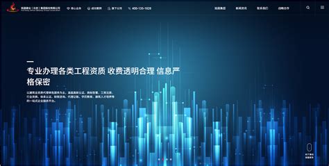 测量AAA_企业荣誉_江苏亿德隆石油机械有限公司 - powered by sdcms