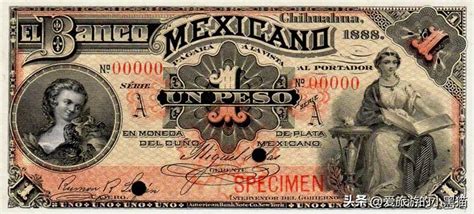比索是哪个国家的货币(为什么墨西哥货币叫做比索)-风水人