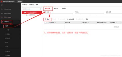 Image result for Update Password in SQL Developer