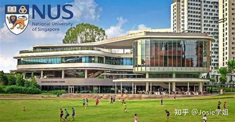 新加坡国立大学（NUS）本科留学介绍 - 知乎