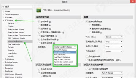 Image result for Learning Objectives Slide Example for Training