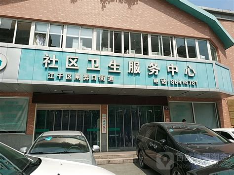 杭州上城区营业执照办理地点