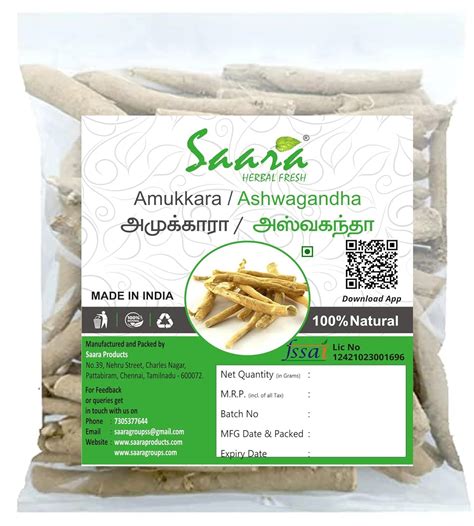 Saara HERBAL FRESH Amukkara, 300g, Indian Ginseng, Amukkara Kizhangu ...