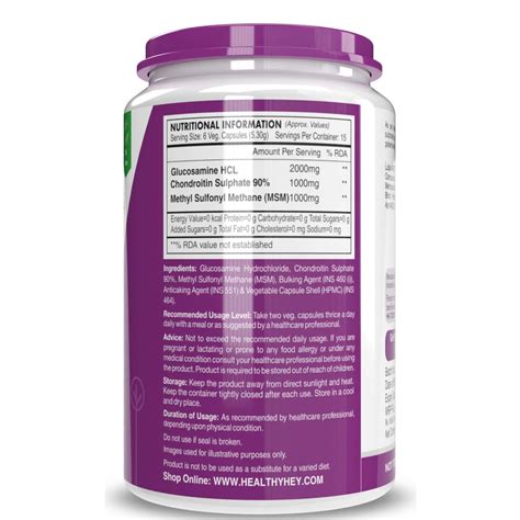 Buy HEALTHYHEY DOUBLE STRENGTH GLUCOSAMINE CHONDROITIN AND MSM FOR ...
