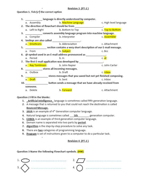 Computer Programs Class 5 的图像结果