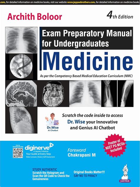 Buy EXAM PREPARATORY MANUAL FOR UNDERGRADUATES MEDICINE Book Online at ...