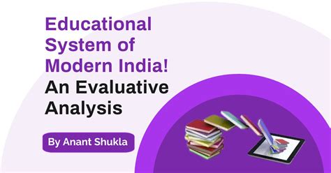 Anant Shukla – Blog